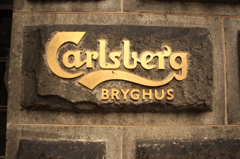 gal/Copenhagen/Carlsberg_Brewery/Brasserie_Carlsberg_Copenhague_Brewery066.jpg