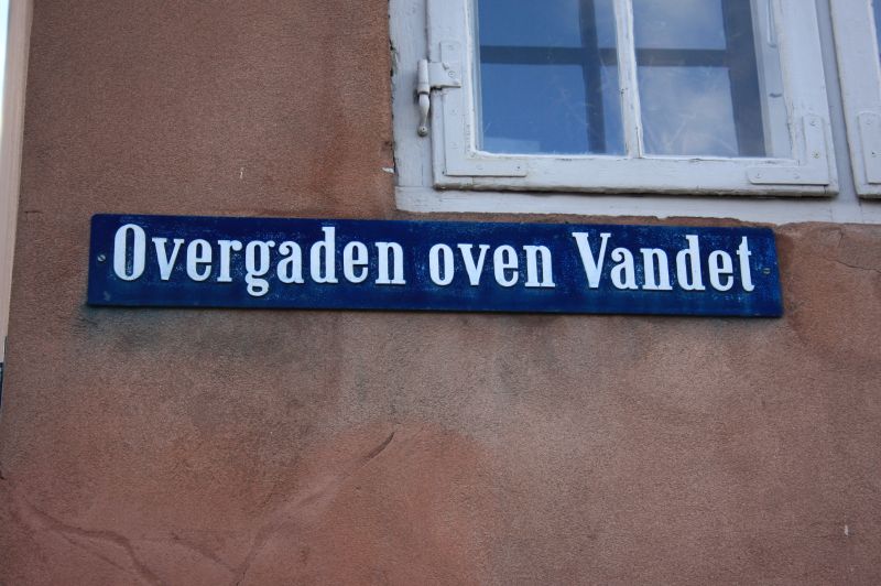 gal/Copenhagen/Christianshavn/Copenhagen_Christianshavn13.jpg