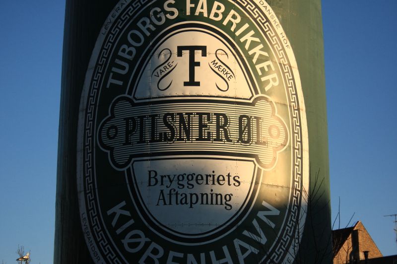 gal/Copenhagen/Gamle_Tuborg/Gamle_Tuborg_Hellerup_Copenhagen15.jpg