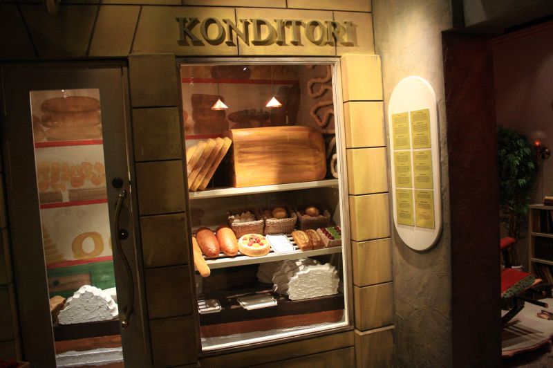 gal/Copenhagen/Guinness_World_Records_Museum/Guinness_World_Records_Museum164.jpg