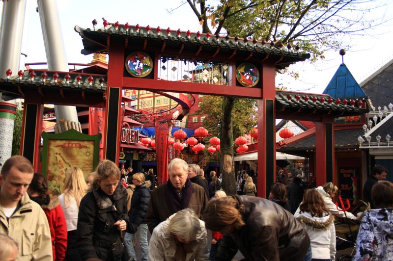 gal/Copenhagen/Tivoli_Gardens/Daemonen/Tivoli_Gardens_Daemonen03.JPG