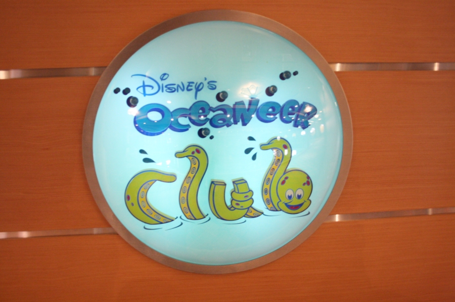 gal/Disney_Cruise_Line/Oceaneer_Club/IMG_8049.JPG