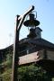 gal/Disneyland_Resort_Paris/Hotels/Ranch_Davy_Crockett/_thb_IMG_7976.JPG