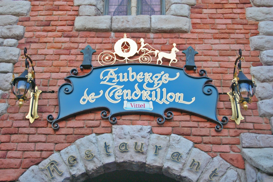 gal/Disneyland_Resort_Paris/Restaurants/Auberge_de_Cendrillon/IMG_3709.JPG