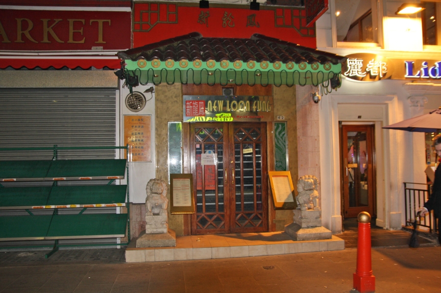 gal/Londres/Chinatown/IMG_1779.jpg