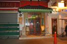 gal/Londres/Chinatown/_thb_IMG_1779.jpg