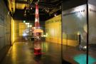 gal/Londres/Natural_History_Museum/Earth/_thb_London_Natural_History_Museum310.jpg