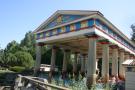 gal/Parc_Asterix/Tonnerre_de_Zeus/_thb_IMG_8327.JPG