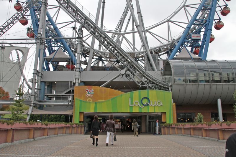gal/Theme_Parks/LaQua_-_Tokyo_Dome_City/Thunder_Dolphin_coaster_Laqua_Tokyo33.jpg