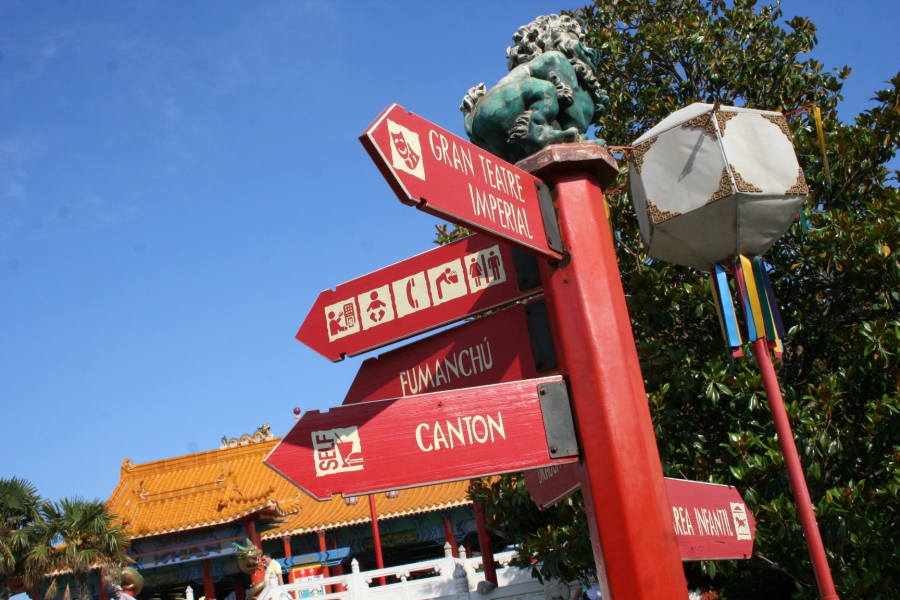 gal/Theme_Parks/Port_Aventura/Port_Aventura_Park_-_Chine/Dragon_Khan/IMG_9568.JPG