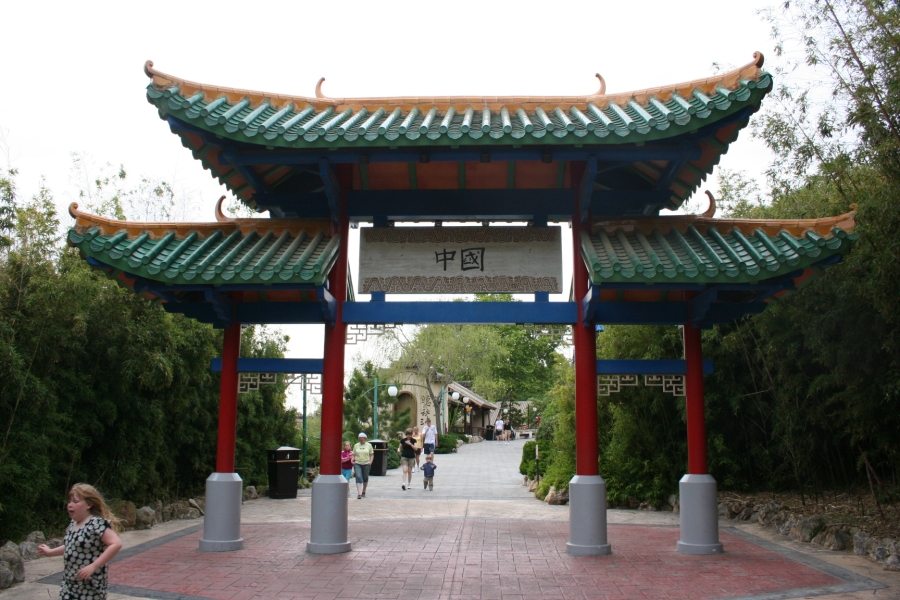 gal/Theme_Parks/Port_Aventura/Port_Aventura_Park_-_Chine/IMG_5718.JPG
