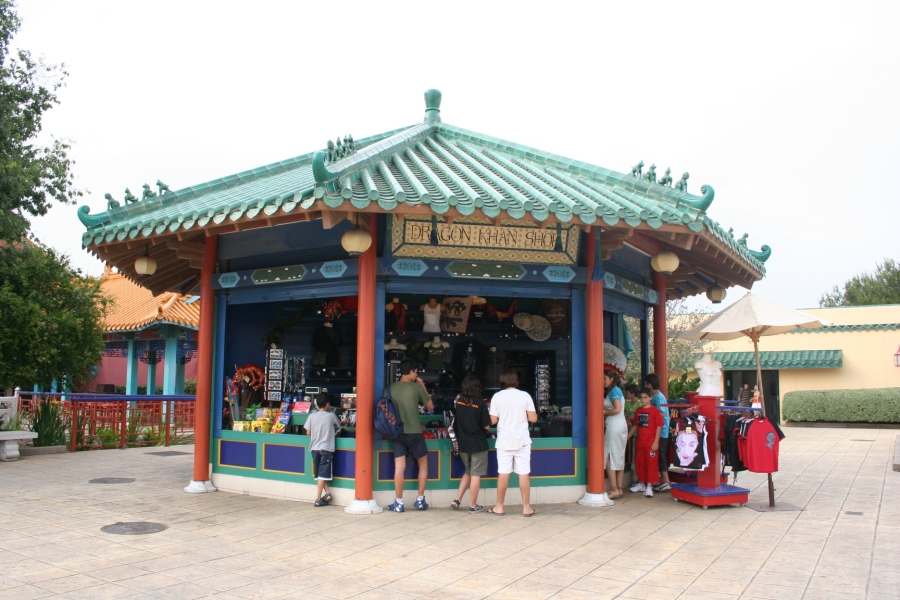gal/Theme_Parks/Port_Aventura/Port_Aventura_Park_-_Chine/IMG_5814.JPG