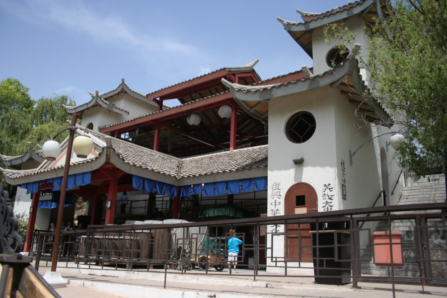 gal/Theme_Parks/Port_Aventura/Port_Aventura_Park_-_Chine/IMG_6752.JPG