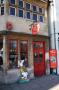 gal/Voyages/Angleterre/Oxford/_thb_Oxford21.jpg
