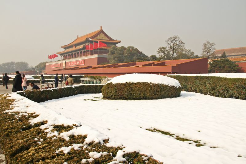 gal/Voyages/Beijing_-_China/Cite_Interdite/Cite_Interdite_Pekin_Beijing_Forbidden_City001.jpg
