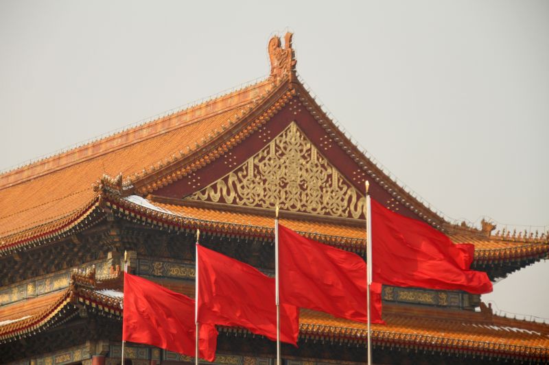 gal/Voyages/Beijing_-_China/Cite_Interdite/Cite_Interdite_Pekin_Beijing_Forbidden_City004.jpg