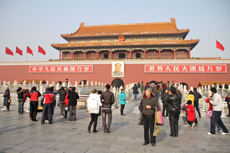 gal/Voyages/Beijing_-_China/Cite_Interdite/Cite_Interdite_Pekin_Beijing_Forbidden_City022.jpg