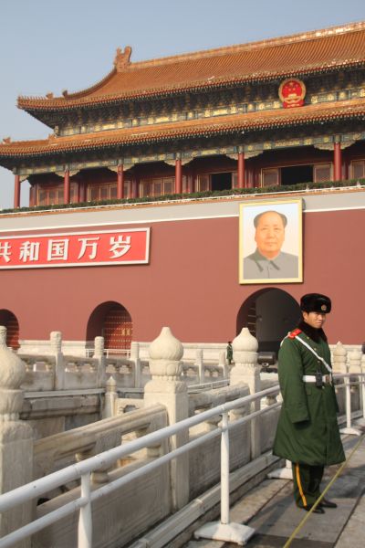 gal/Voyages/Beijing_-_China/Cite_Interdite/Cite_Interdite_Pekin_Beijing_Forbidden_City024.jpg