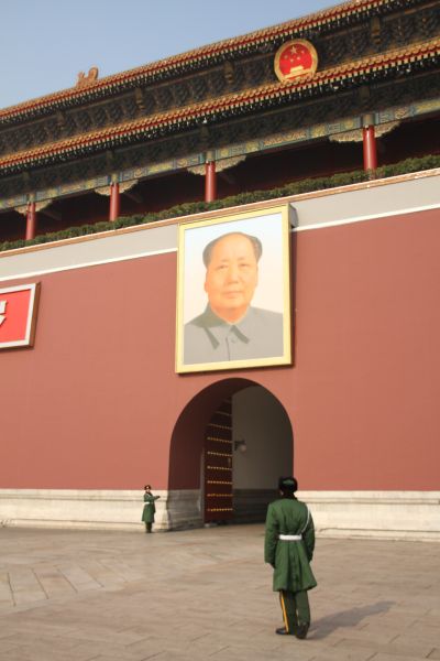 gal/Voyages/Beijing_-_China/Cite_Interdite/Cite_Interdite_Pekin_Beijing_Forbidden_City025.jpg