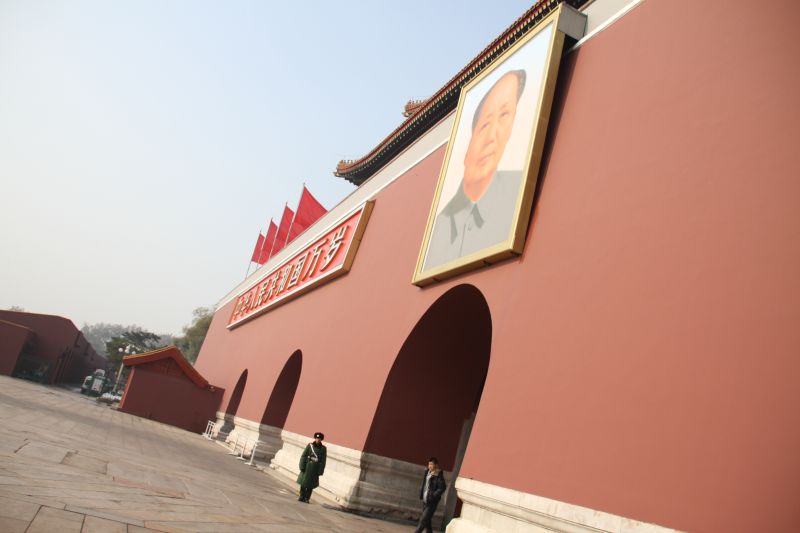 gal/Voyages/Beijing_-_China/Cite_Interdite/Cite_Interdite_Pekin_Beijing_Forbidden_City027.jpg