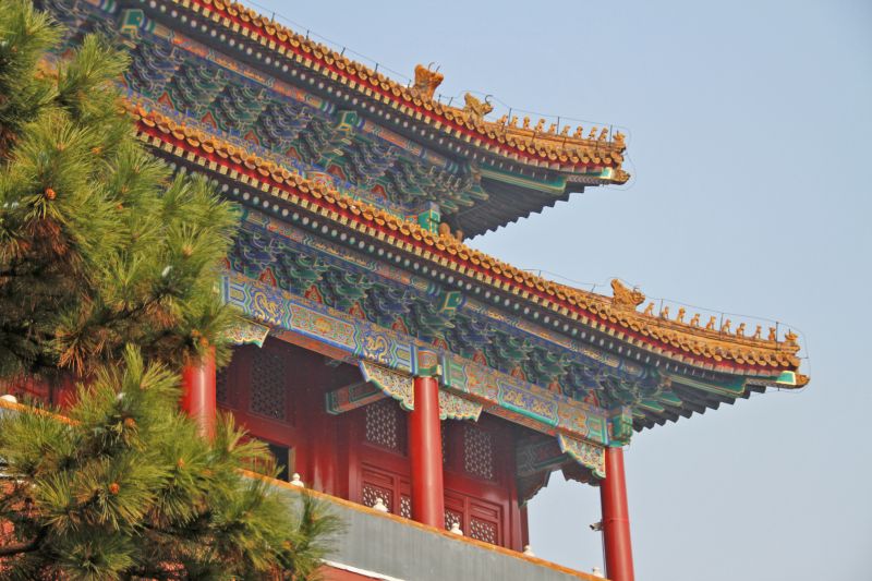 gal/Voyages/Beijing_-_China/Cite_Interdite/Cite_Interdite_Pekin_Beijing_Forbidden_City035.jpg