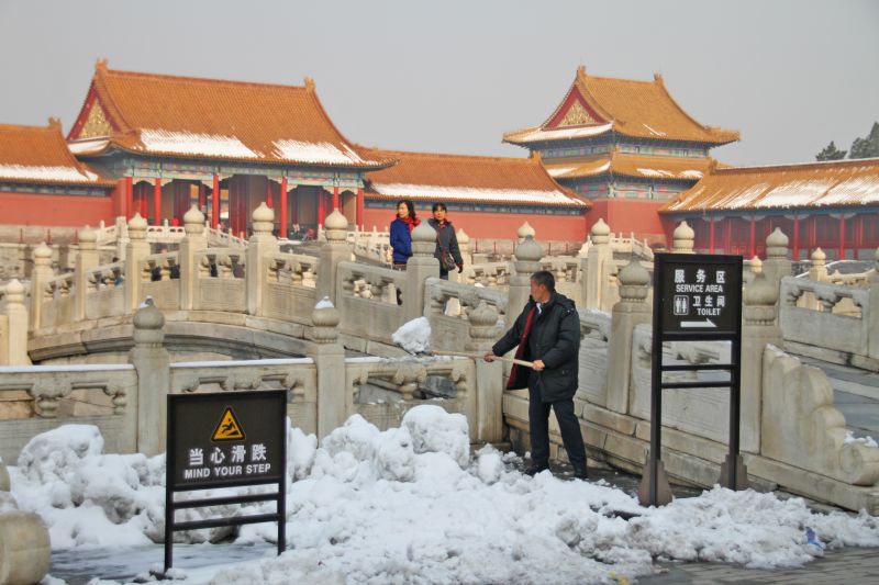 gal/Voyages/Beijing_-_China/Cite_Interdite/Cite_Interdite_Pekin_Beijing_Forbidden_City049.jpg