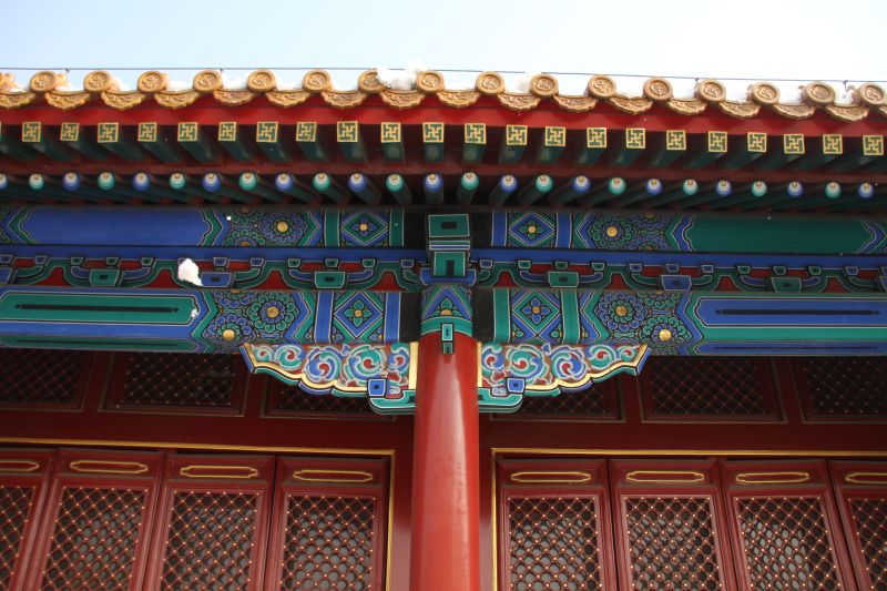 gal/Voyages/Beijing_-_China/Cite_Interdite/Cite_Interdite_Pekin_Beijing_Forbidden_City071.jpg