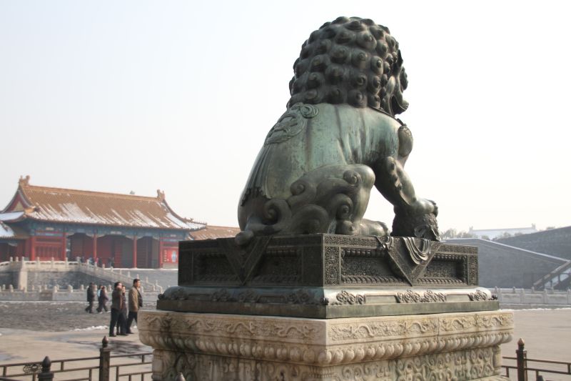 gal/Voyages/Beijing_-_China/Cite_Interdite/Cite_Interdite_Pekin_Beijing_Forbidden_City088.jpg