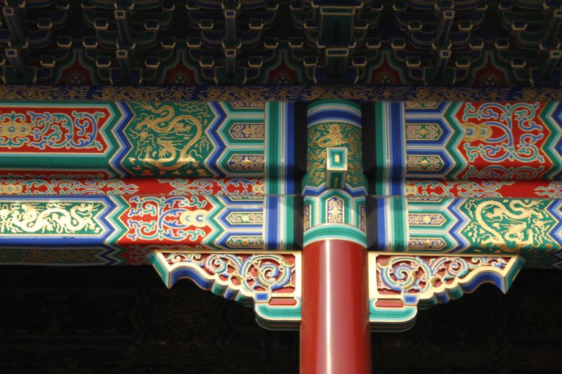 gal/Voyages/Beijing_-_China/Cite_Interdite/Cite_Interdite_Pekin_Beijing_Forbidden_City090.jpg