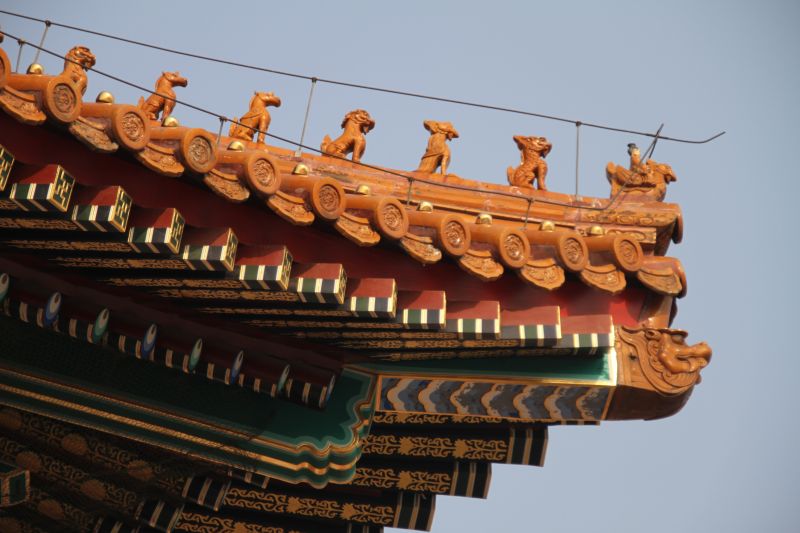 gal/Voyages/Beijing_-_China/Cite_Interdite/Cite_Interdite_Pekin_Beijing_Forbidden_City091.jpg