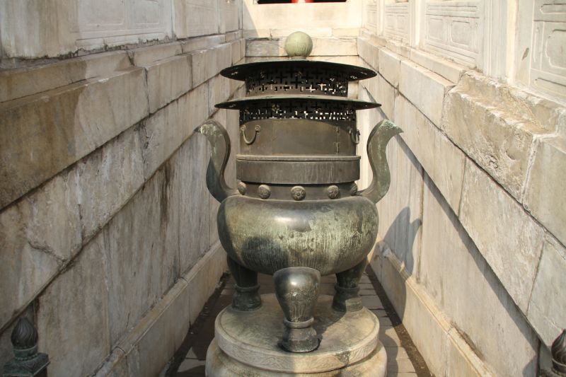 gal/Voyages/Beijing_-_China/Cite_Interdite/Cite_Interdite_Pekin_Beijing_Forbidden_City093.jpg