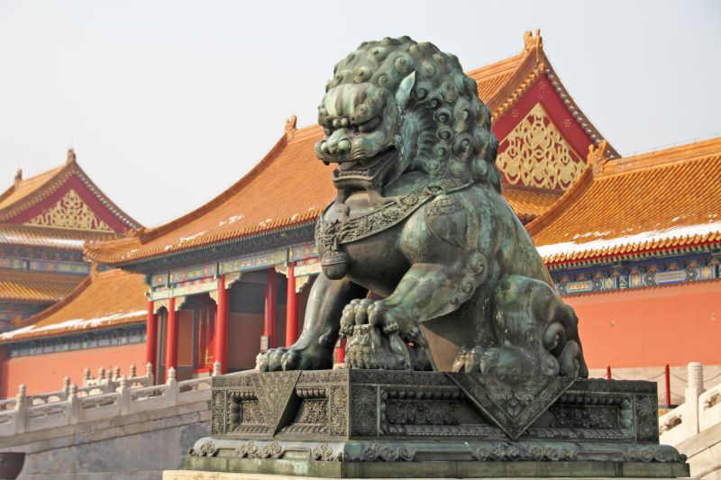 gal/Voyages/Beijing_-_China/Cite_Interdite/Cite_Interdite_Pekin_Beijing_Forbidden_City099.jpg