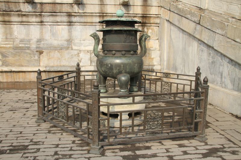 gal/Voyages/Beijing_-_China/Cite_Interdite/Cite_Interdite_Pekin_Beijing_Forbidden_City100.jpg