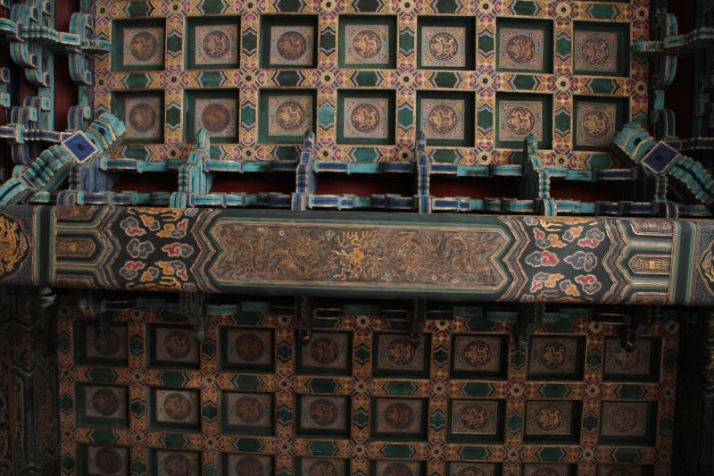 gal/Voyages/Beijing_-_China/Cite_Interdite/Cite_Interdite_Pekin_Beijing_Forbidden_City117.jpg