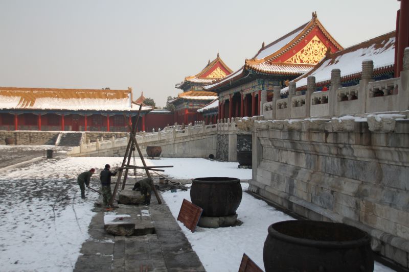 gal/Voyages/Beijing_-_China/Cite_Interdite/Cite_Interdite_Pekin_Beijing_Forbidden_City129.jpg