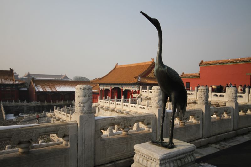 gal/Voyages/Beijing_-_China/Cite_Interdite/Cite_Interdite_Pekin_Beijing_Forbidden_City152.jpg