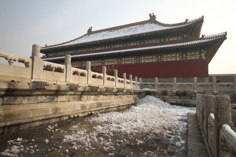 gal/Voyages/Beijing_-_China/Cite_Interdite/Cite_Interdite_Pekin_Beijing_Forbidden_City196.jpg