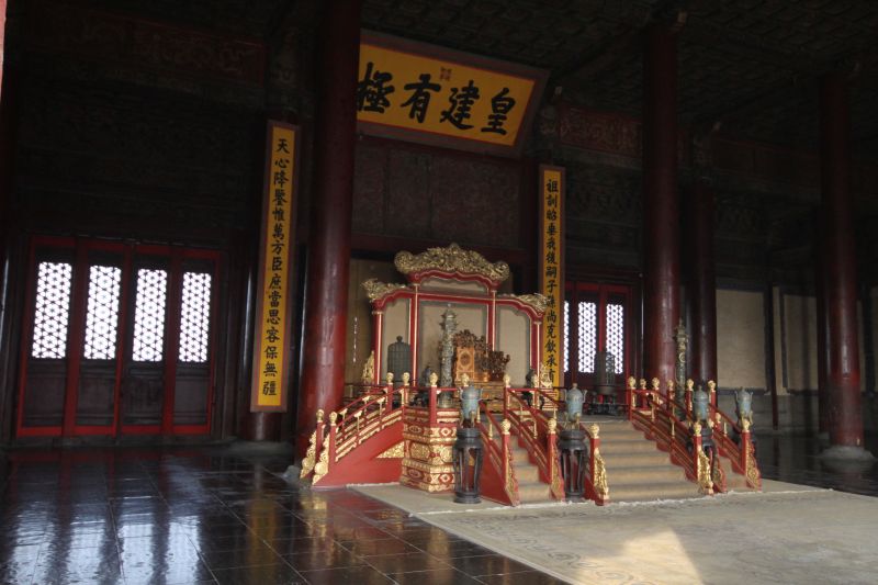 gal/Voyages/Beijing_-_China/Cite_Interdite/Cite_Interdite_Pekin_Beijing_Forbidden_City212.jpg