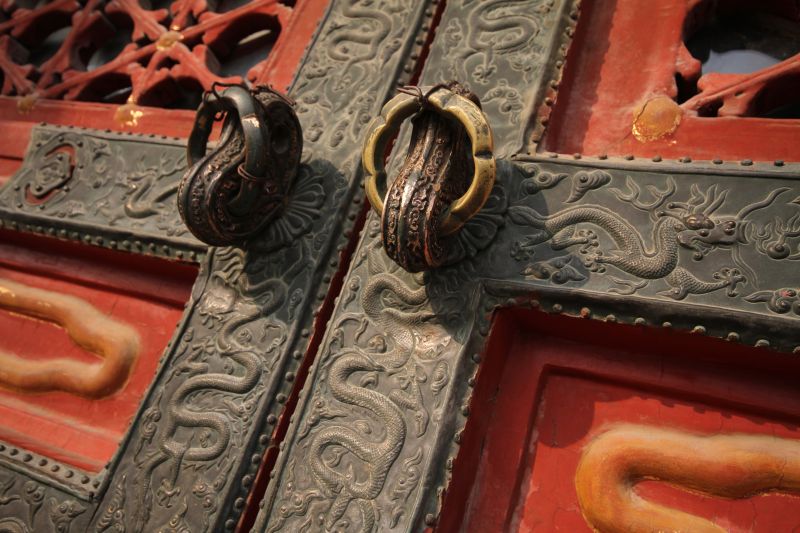 gal/Voyages/Beijing_-_China/Cite_Interdite/Cite_Interdite_Pekin_Beijing_Forbidden_City219.jpg