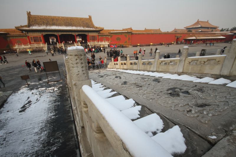 gal/Voyages/Beijing_-_China/Cite_Interdite/Cite_Interdite_Pekin_Beijing_Forbidden_City232.jpg