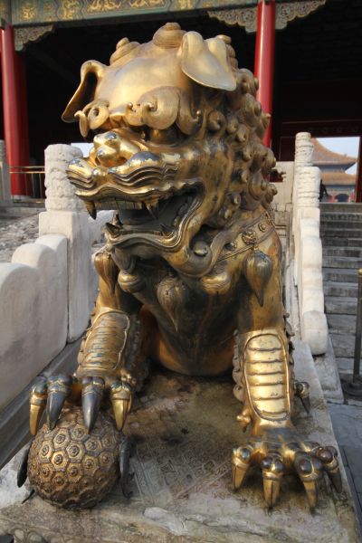 gal/Voyages/Beijing_-_China/Cite_Interdite/Cite_Interdite_Pekin_Beijing_Forbidden_City245.jpg