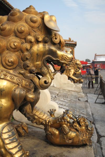 gal/Voyages/Beijing_-_China/Cite_Interdite/Cite_Interdite_Pekin_Beijing_Forbidden_City247.jpg