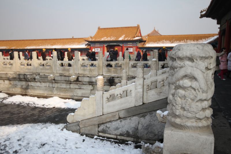 gal/Voyages/Beijing_-_China/Cite_Interdite/Cite_Interdite_Pekin_Beijing_Forbidden_City259.jpg