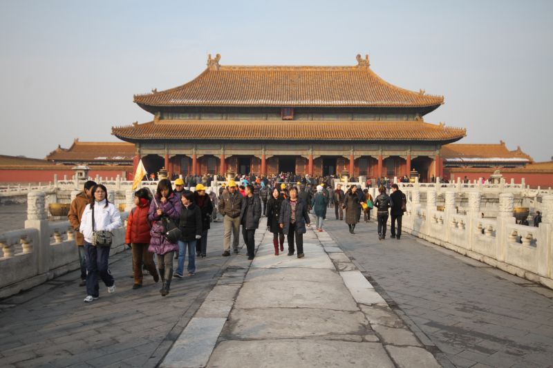 gal/Voyages/Beijing_-_China/Cite_Interdite/Cite_Interdite_Pekin_Beijing_Forbidden_City260.jpg