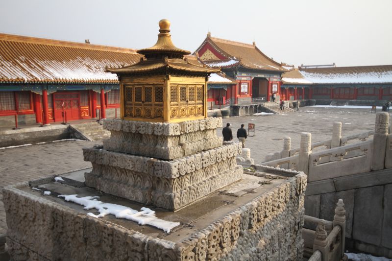 gal/Voyages/Beijing_-_China/Cite_Interdite/Cite_Interdite_Pekin_Beijing_Forbidden_City274.jpg
