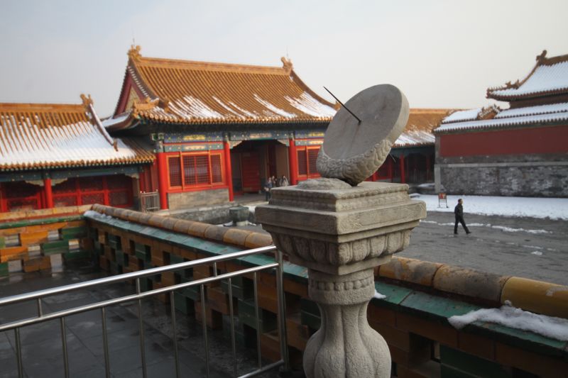 gal/Voyages/Beijing_-_China/Cite_Interdite/Cite_Interdite_Pekin_Beijing_Forbidden_City299.jpg