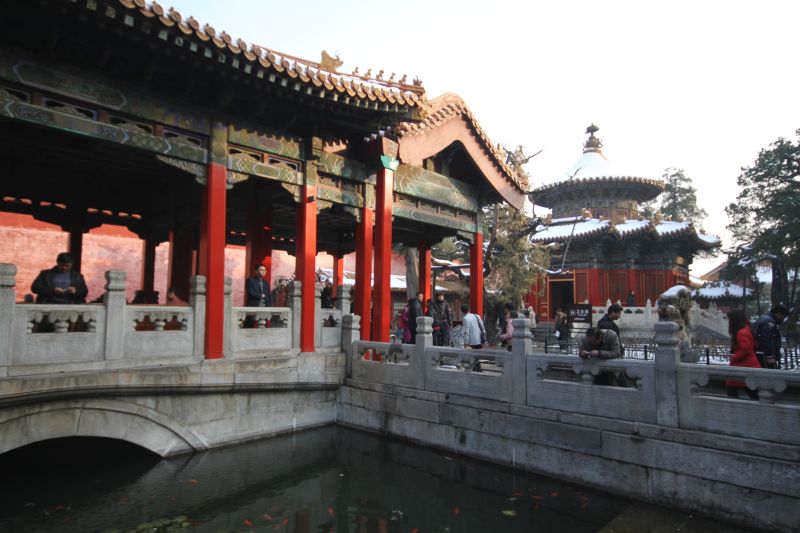 gal/Voyages/Beijing_-_China/Cite_Interdite/Cite_Interdite_Pekin_Beijing_Forbidden_City325.jpg