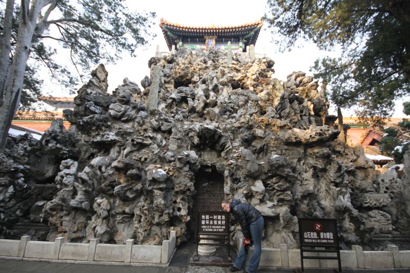 gal/Voyages/Beijing_-_China/Cite_Interdite/Cite_Interdite_Pekin_Beijing_Forbidden_City328.jpg