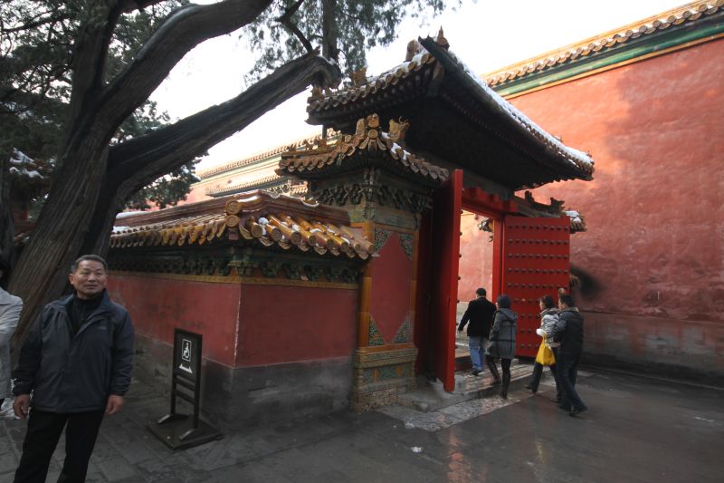 gal/Voyages/Beijing_-_China/Cite_Interdite/Cite_Interdite_Pekin_Beijing_Forbidden_City330.jpg
