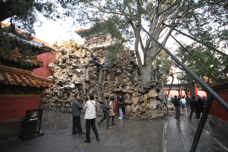 gal/Voyages/Beijing_-_China/Cite_Interdite/Cite_Interdite_Pekin_Beijing_Forbidden_City332.jpg